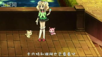 魔法师的注意事项