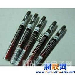 注意事项,zfbpamckee