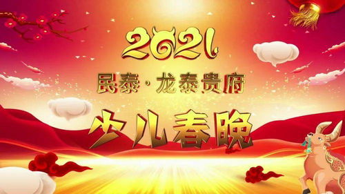 年三十吃饺子注意事项,大年三十注意事项,三十出殡注意事项