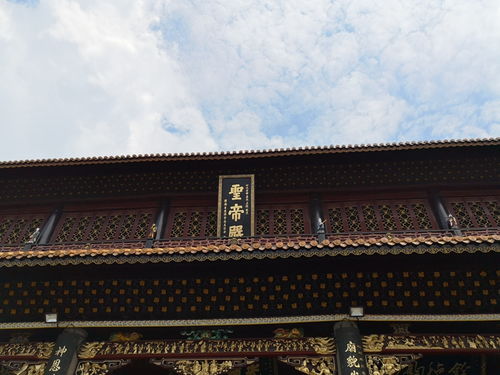 衡山旅游注意事项,衡山祈福注意事项,衡山南岳大庙注意事项