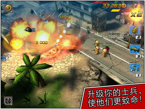 部队实弹射击注意事项,小小气象站注意事项,部队训练安全注意事项
