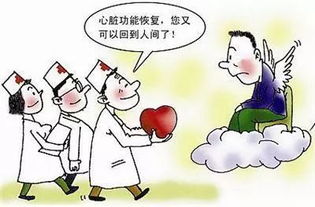 事后,注意事项,做法