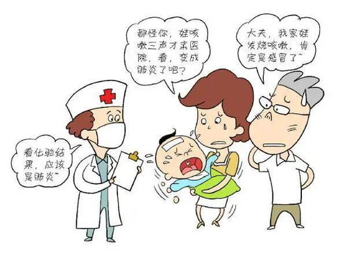 小孩发热饮食注意事项,发热的注意事项,宝宝发热注意事项