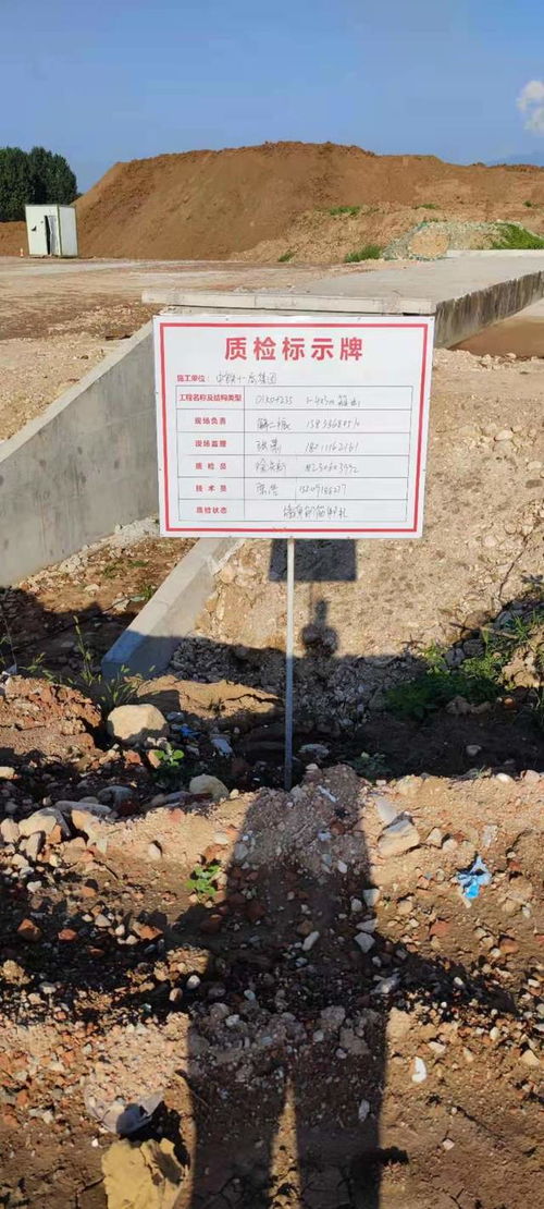 公路施工现场安全注意事项