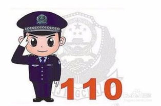 女生夜跑要注意事项