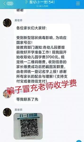 收银注意事项,收支票的注意事项,收货注意事项