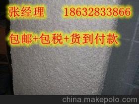 三防,注意事项