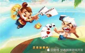 手机游戏,注意事项,阶段,制作
