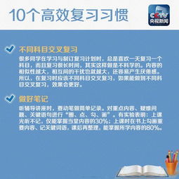 二战考研报名注意事项,考研报名注意事项流程,往届生考研报名注意事项