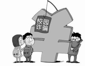 做淘宝刷手的注意事项,淘宝补单注意事项,做淘宝客服注意事项
