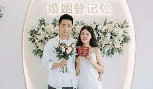 四川内江结婚有哪些注意事项