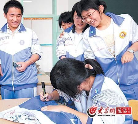 小学生考前注意事项