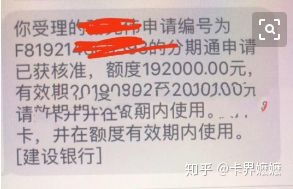 注意事项,开发