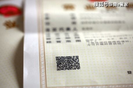 核对收入注意事项,核对医嘱注意事项,核对运单的注意事项