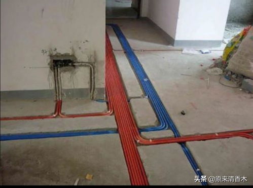 家装走水电要注意事项
