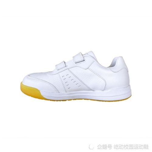 运动鞋使用注意事项