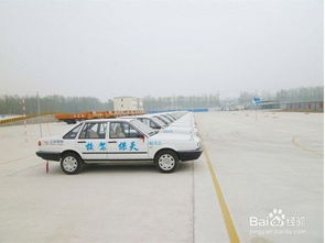 驾校,步行,注意事项