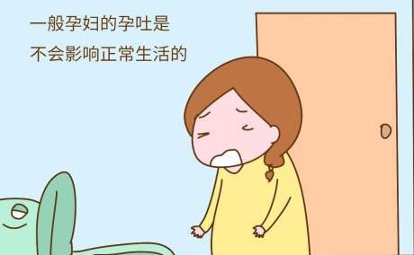 妊娠,注意事项