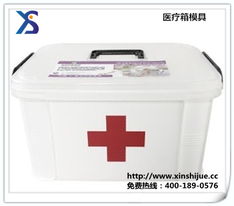 医疗模具的注意事项