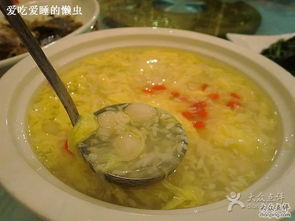 甜酒,注意事项