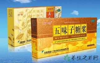 糖浆,口服,注意事项