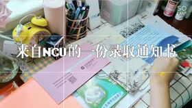 注意事项,细胞