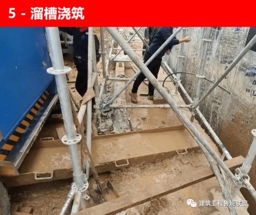 回填,注意事项