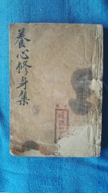送还替身的注意事项,搬家注意事项,换替身的注意事项