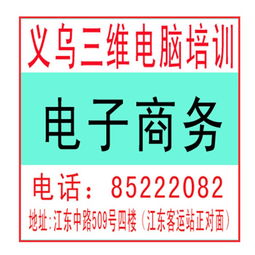 注意事项,速卖通