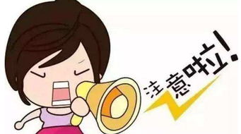 脑腔梗注意事项,脑腔梗的治疗及注意事项,脑腔梗饮食注意事项