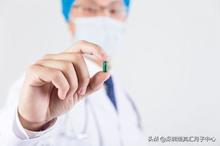 备孕期间用药注意事项