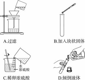电泳实验的注意事项,琼脂糖凝胶电泳实验的注意事项,纸电泳实验注意事项