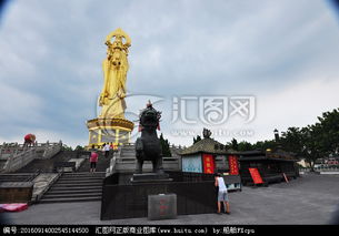 观音,注意事项,莲花山