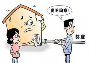供暖前地暖注意事项,首次供暖需注意事项,关于供暖注意事项的温馨提示