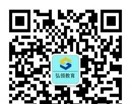 日照2017高考注意事项