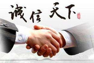 贷款现场调查注意事项,小额贷款签合同注意事项,小额贷款注意事项有哪些