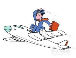 去内蒙古出差注意事项