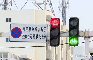 交通信号灯安装注意事项