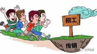 内勤,应聘,注意事项