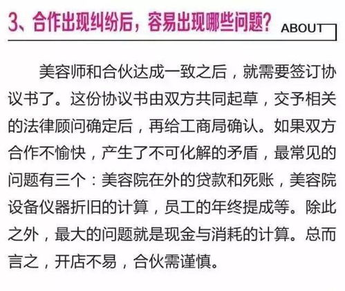 美容师在美容前后的注意事项?,宠物美容师在美容前后的注意事项?,宠物美容师注意事项