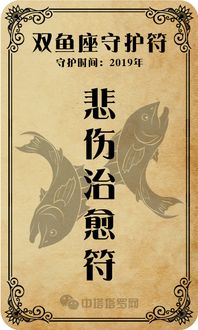 注意事项,桃花,待烧完烂