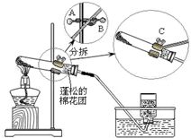 高锰酸钾制备氧气实验的注意事项,过氧化氢制氧气实验注意事项,氯酸钾制氧气实验注意事项