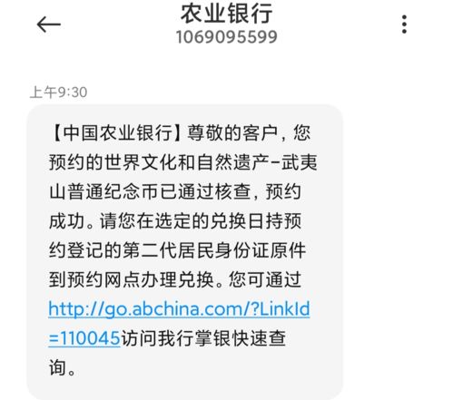 核对法注意事项