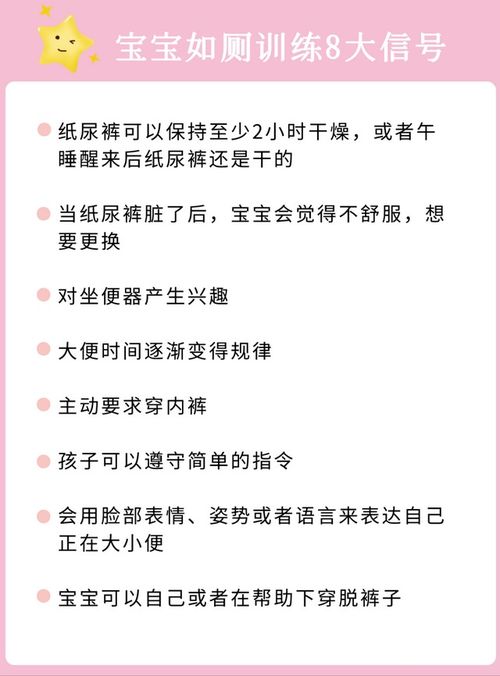 天热开车注意事项,老人下葬注意事项,老人打白蛋白注意事项