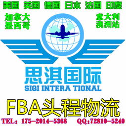 深圳日本猪肉进口清关注意事项,食品类目的发货出口清关注意事项,大连日本牛肉进口清关注意事项