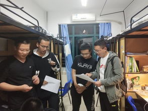 大学扫楼注意事项
