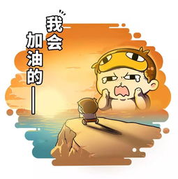 注意事项,抽饿血前