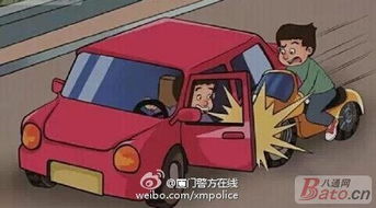 停车后开空调注意事项,化工厂开停车注意事项,雪天停车注意事项