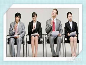 员工外出培训注意事项