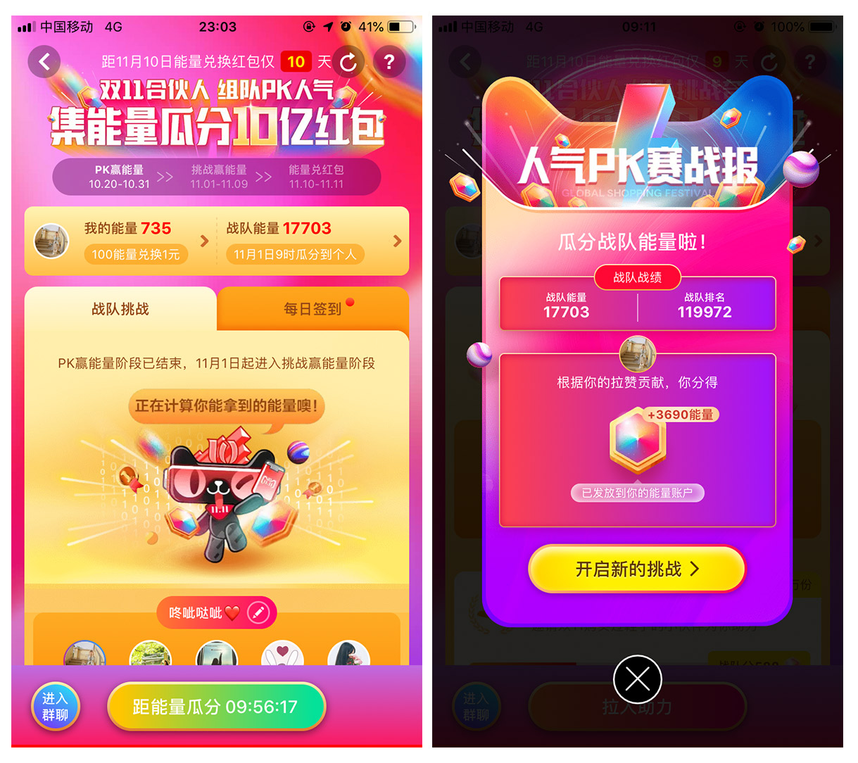 图5.jpg